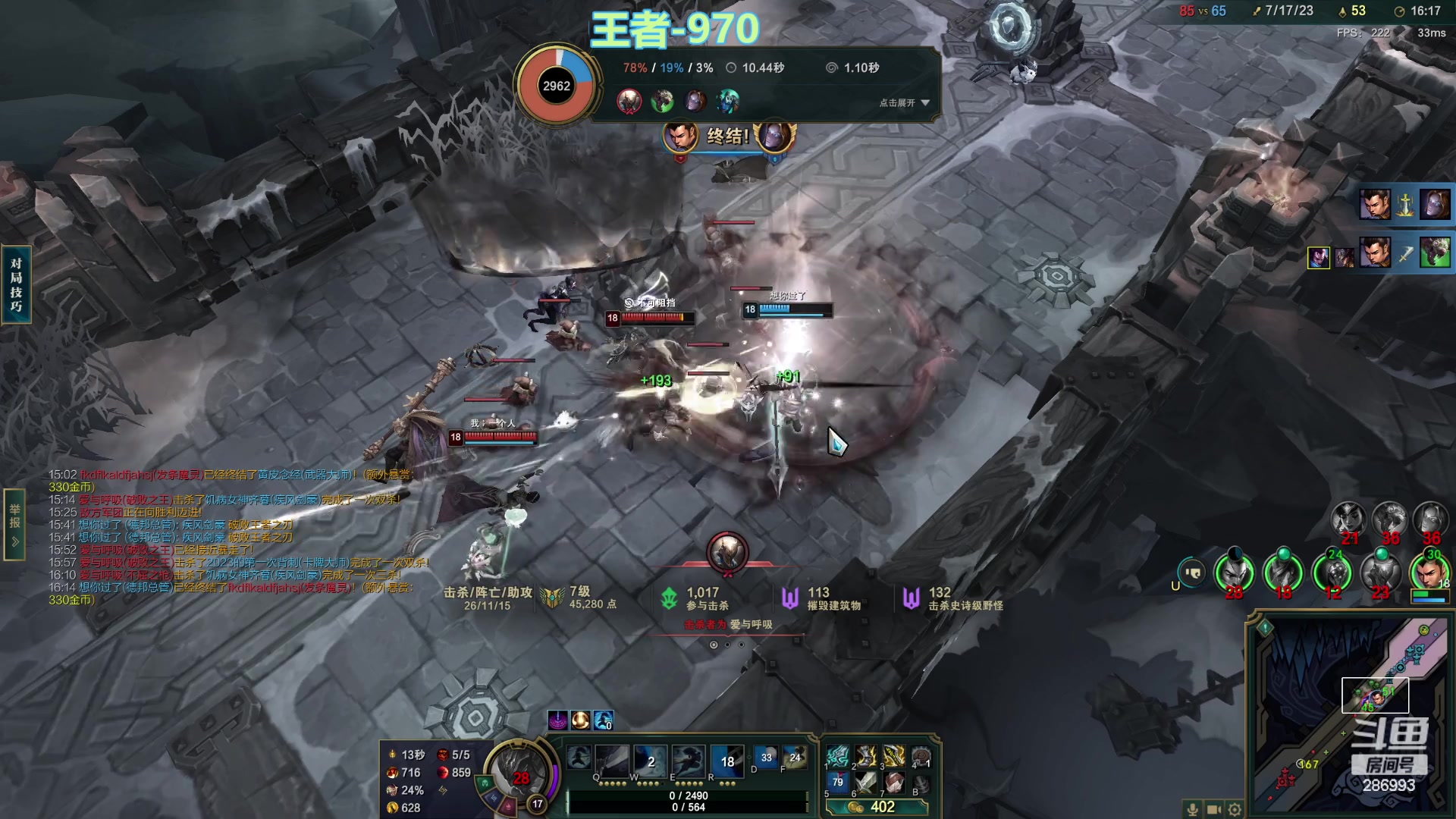 【2024-02-13 09点场】卑微小泽丶：小泽：能钢就钢！