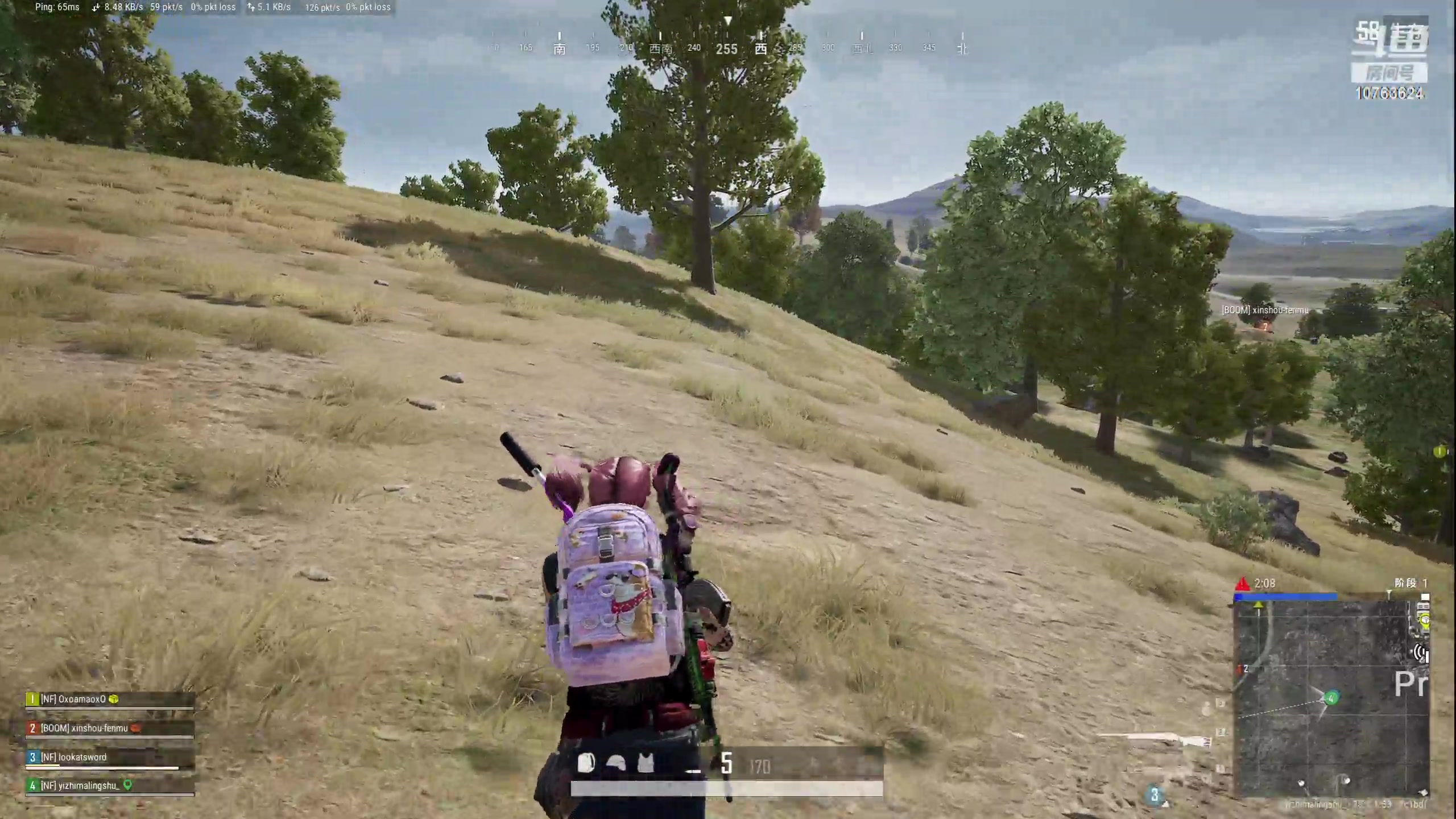 【2024-02-11 01点场】膝盖是个倒霉蛋：除夕快乐～兄弟们