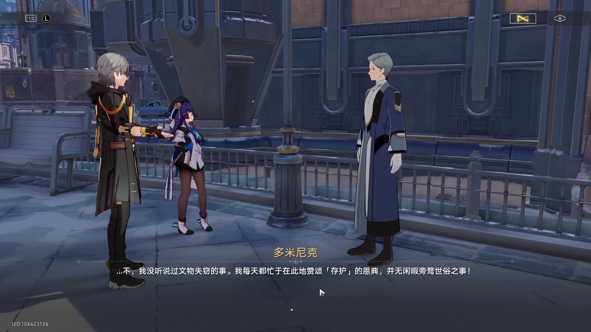 【2024-02-13 16点场】猪猪小仙女呀：♥新年快乐♥