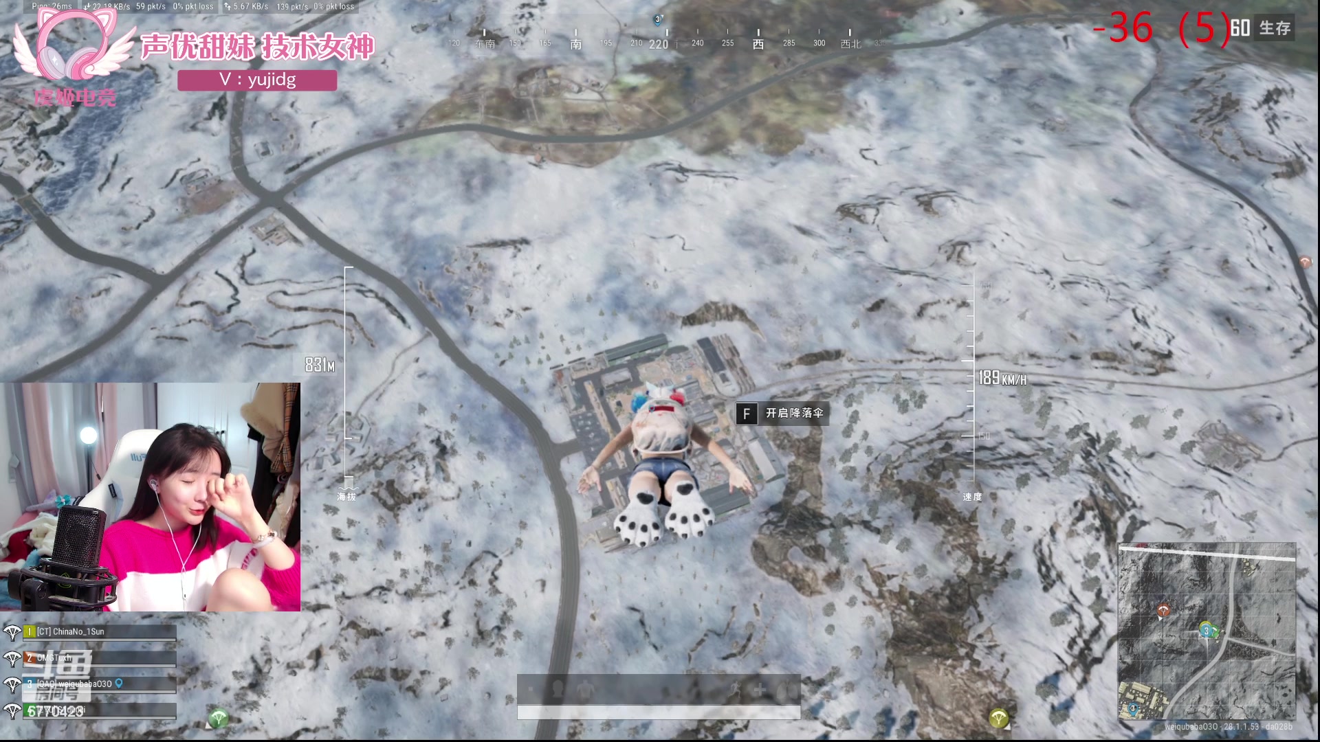 【2024-02-13 11点场】塔莉娅QAQ：社恐文静内向的小女生