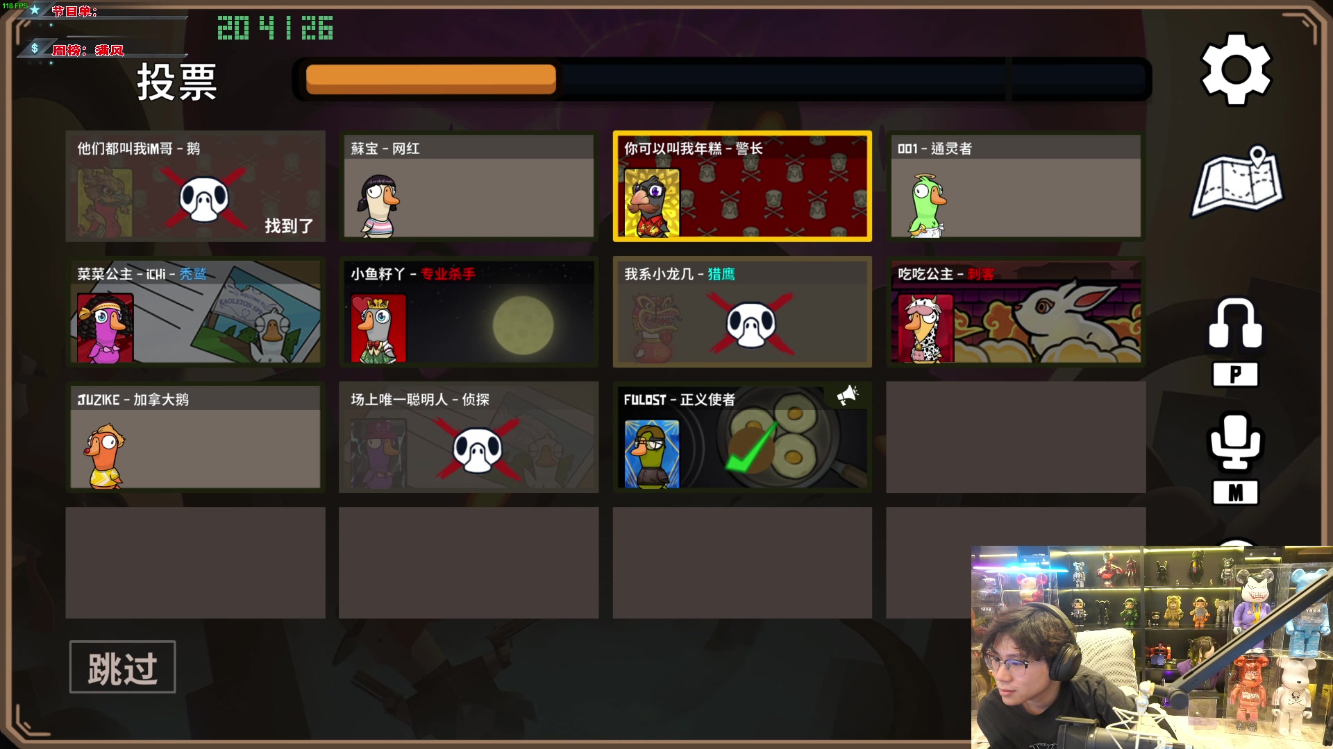 【2024-02-13 20点场】imxiaoxin：【✘-✘】新春快乐 欧里给！