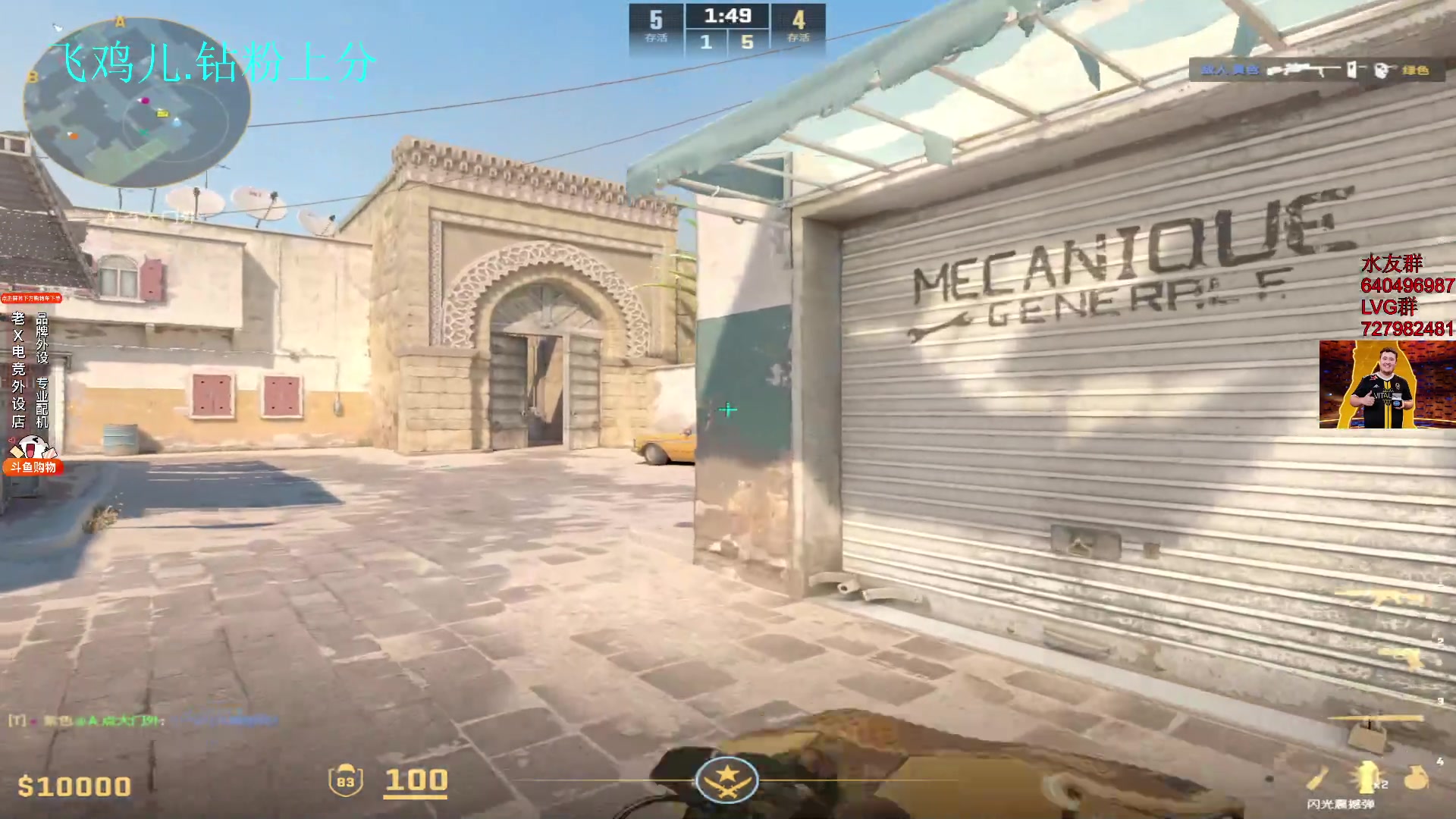 【2024-02-13 20点场】loveyou_qq：时快时慢金师傅