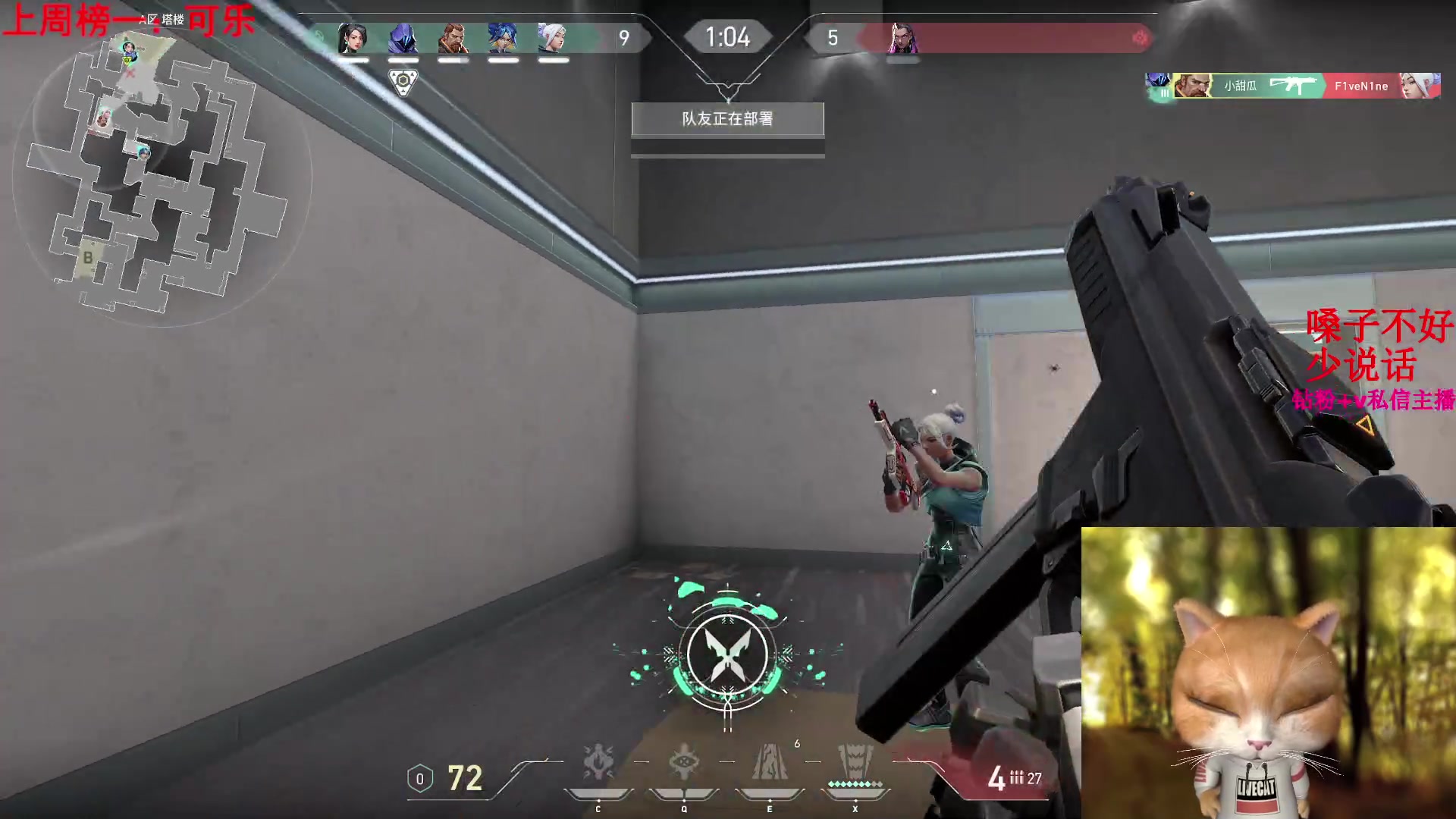 【2024-02-12 22点场】甜瓜不是呆瓜：大家新年快乐！ 8702345