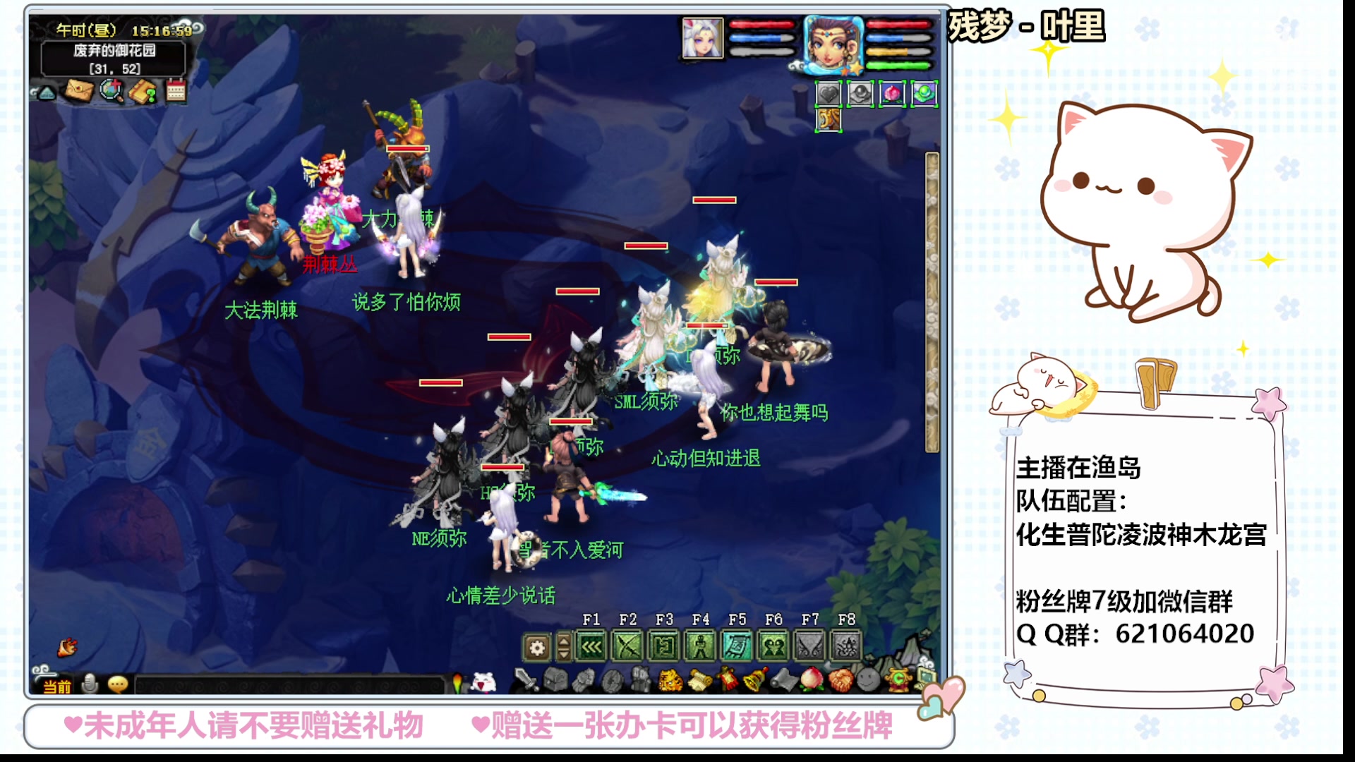 【2024-02-13 14点场】猪猪小仙女呀：♥新年快乐♥