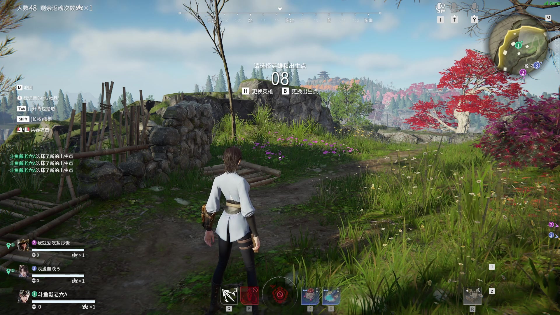 【2024-02-12 21点场】戴老六：新年快乐 随便玩玩 14429