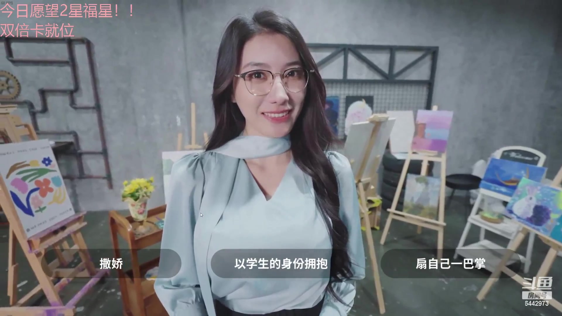 【2024-02-13 14点场】Tony托公子：兜机长已返航！！