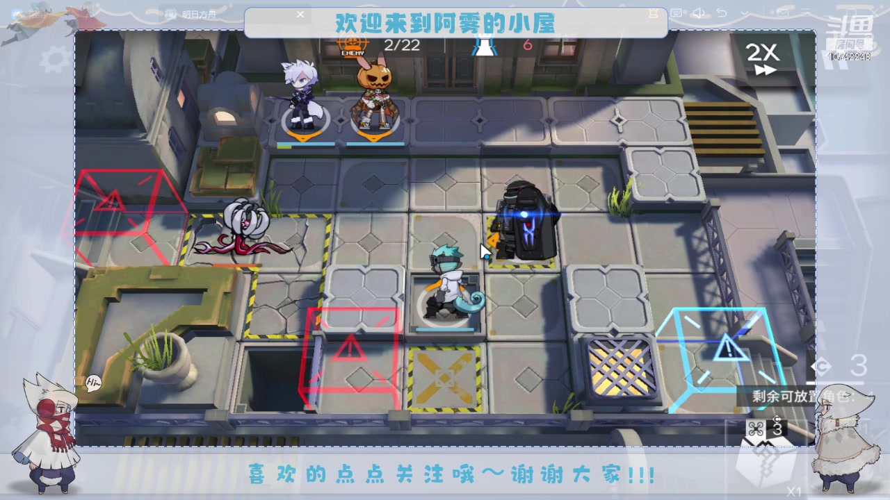 【2024-02-13 20点场】阿雾Uuuuu：偷偷摸摸摸鱼