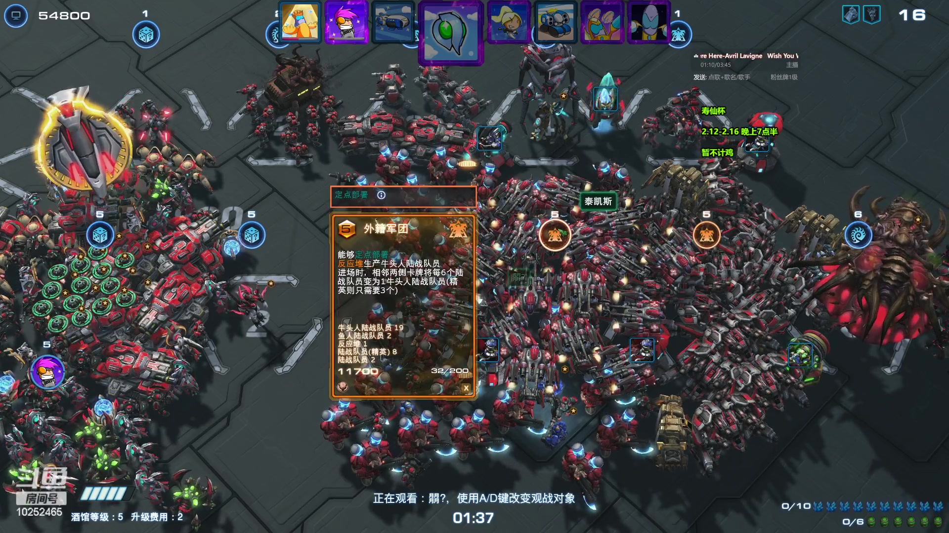 【2024-02-12 20点场】xcluster：星际酒馆，寿仙杯7点半开始