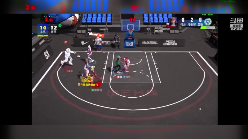 【2024-02-13 12点场】石头很会飞：好了，少说话，多动手