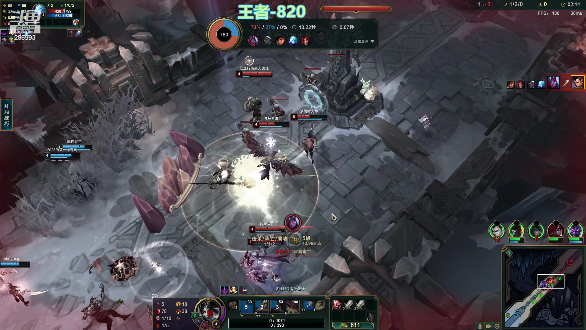 【2024-02-13 05点场】卑微小泽丶：小泽：能钢就钢！