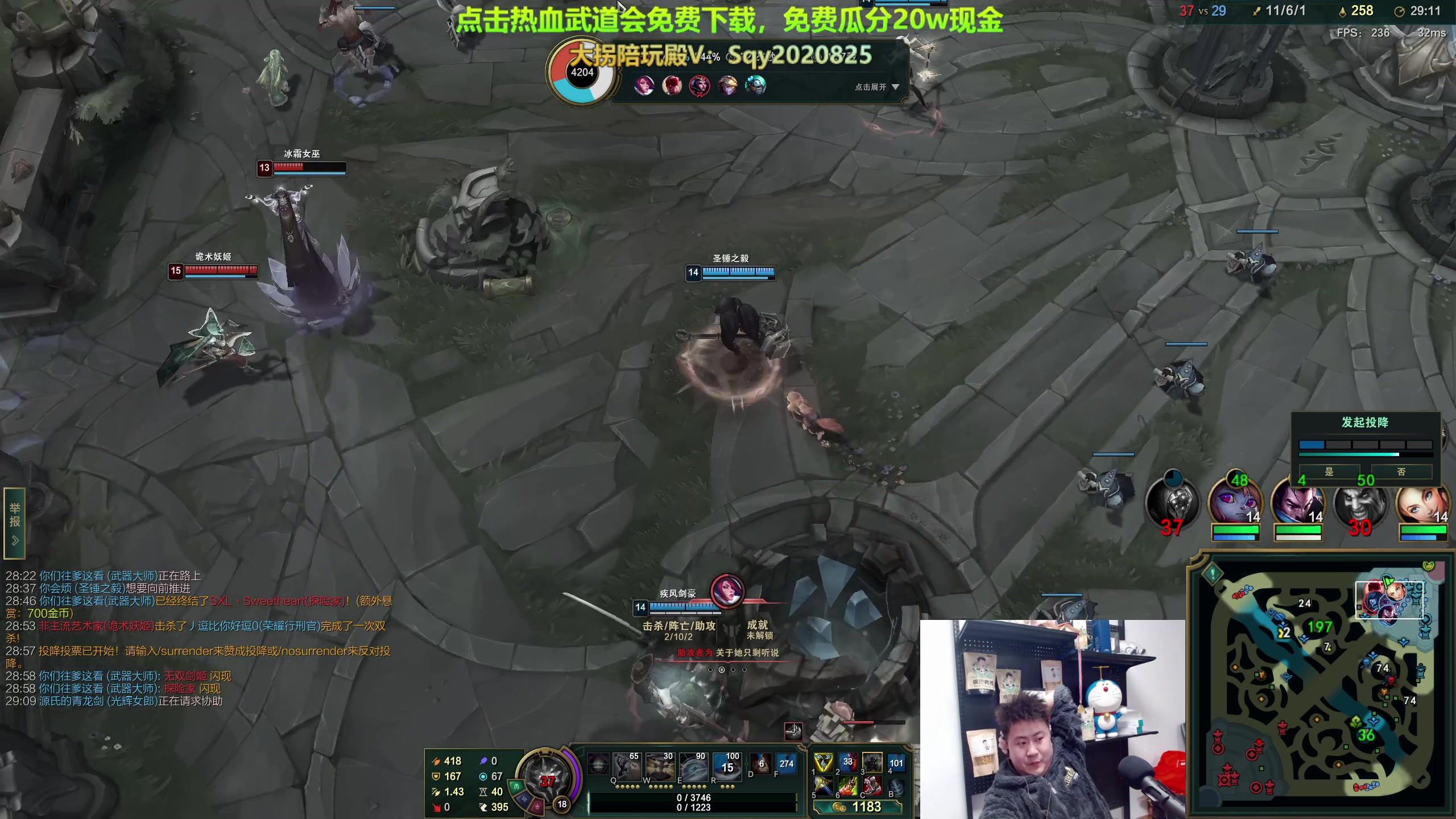 【2024-02-13 00点场】放逐大帝灬：双倍亲密度，1元粉丝牌！