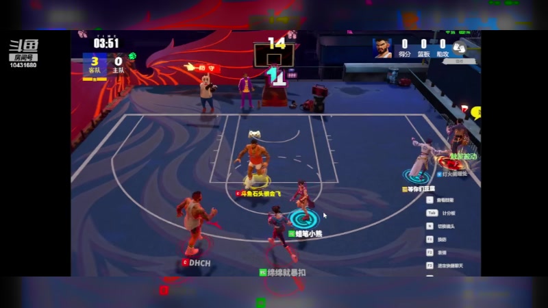 【2024-02-13 10点场】石头很会飞：好了，少说话，多动手