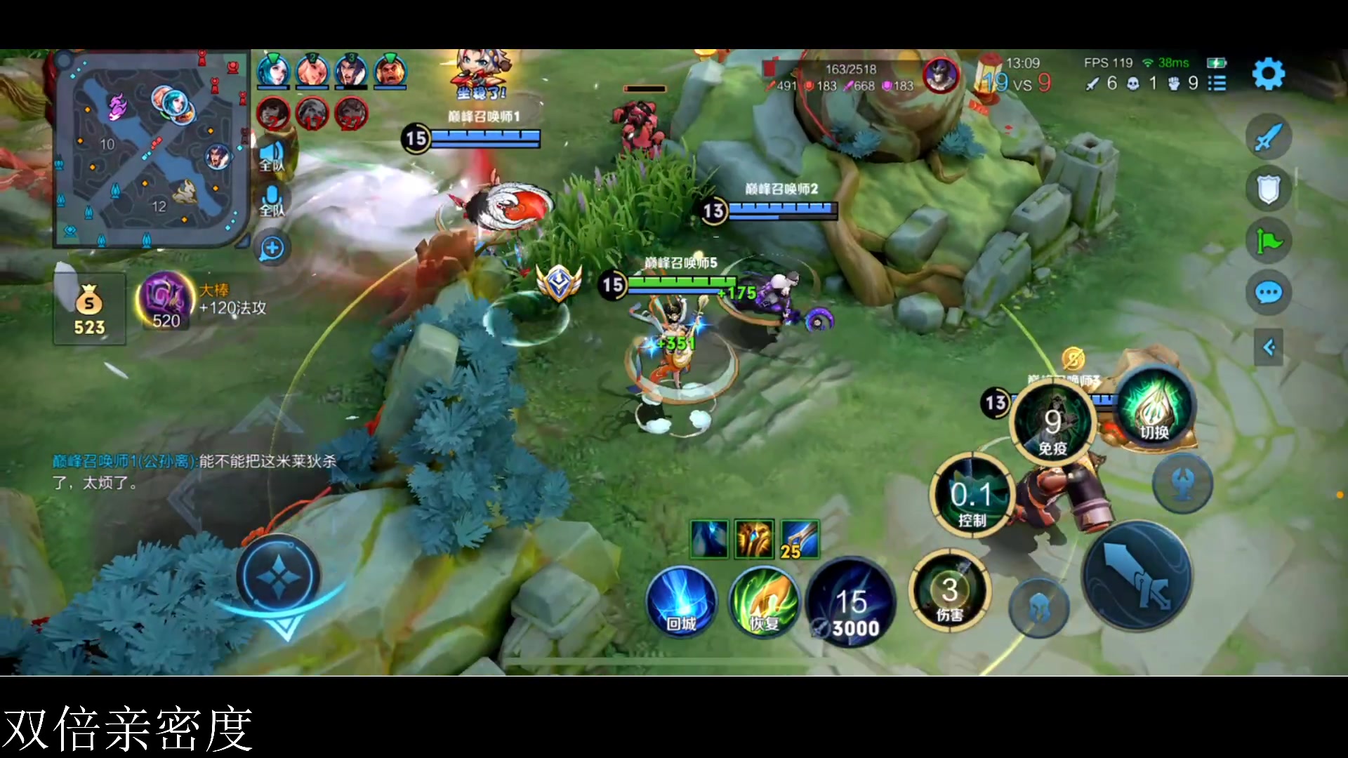 【2024-02-12 22点场】李知恩nn：初三睡饱饱啊