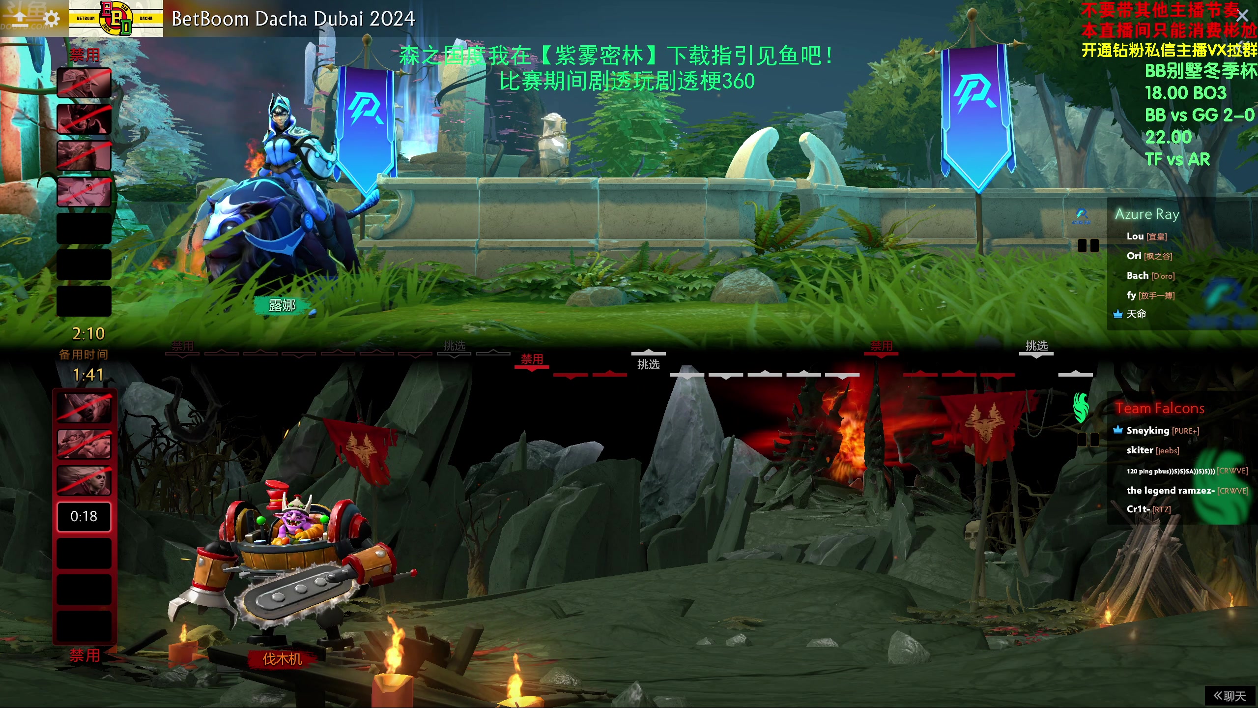 【2024-02-13 21点场】谢彬DD：新年快乐,龙年大吉!