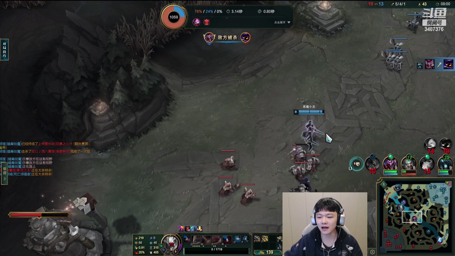 【2024-02-13 20点场】辛巴imb丶丶：无限火力 AP核弹流龙鬼