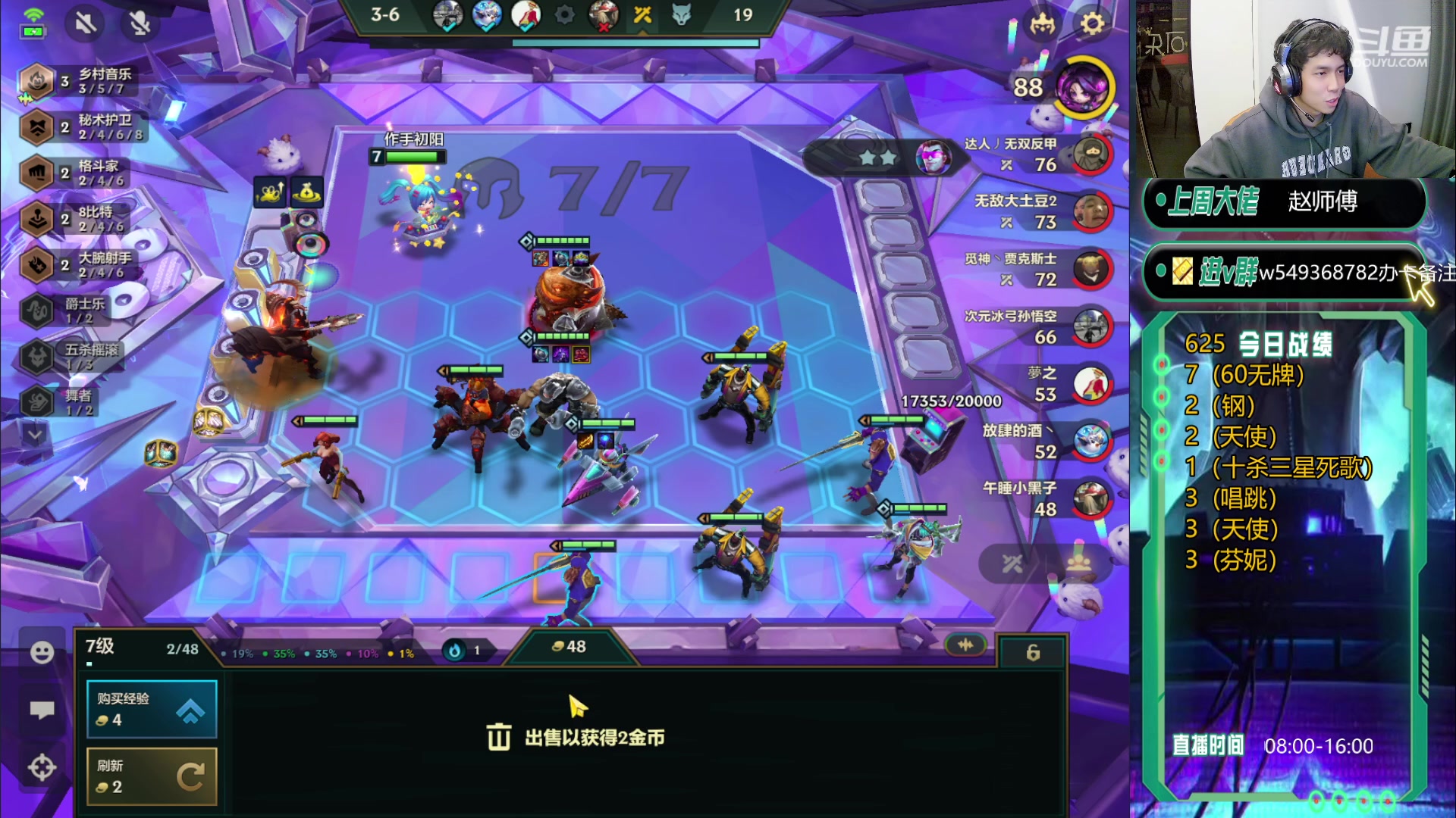 【2024-02-13 12点场】Double可乐：新年快乐欢乐上分！