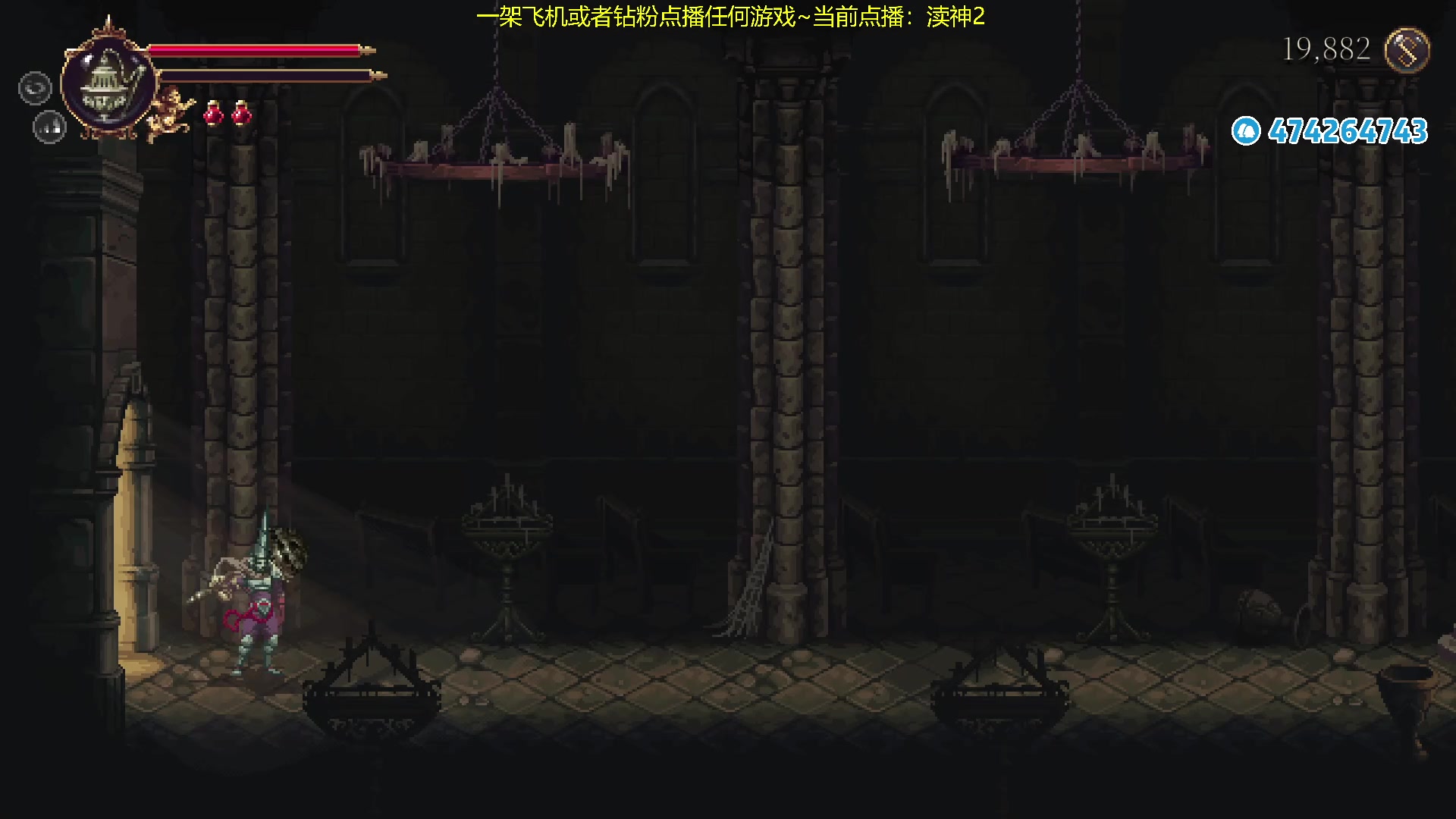 【2024-02-13 00点场】龙眼皮Lyd：神之亵渎2！！！