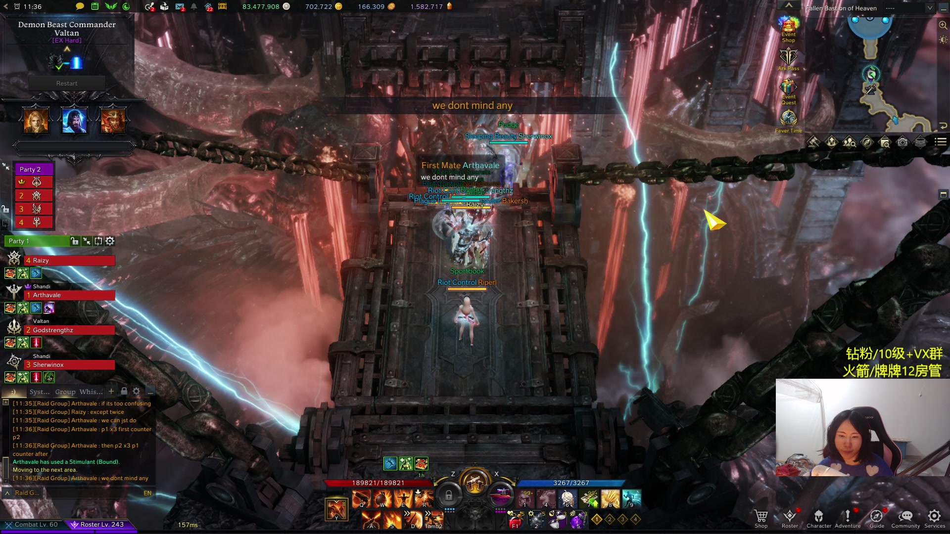 【2024-02-12 02点场】Raizy雪：最强的女玩家~