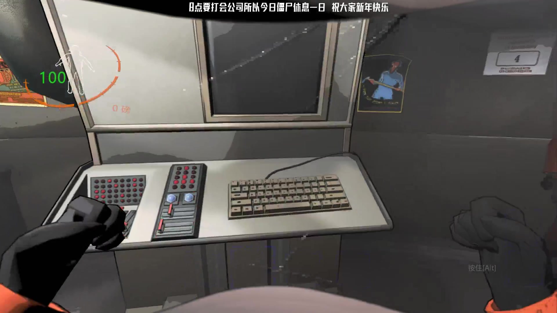 【2024-02-12 21点场】Nostalie：NO: 已破局，今日乱干天选者