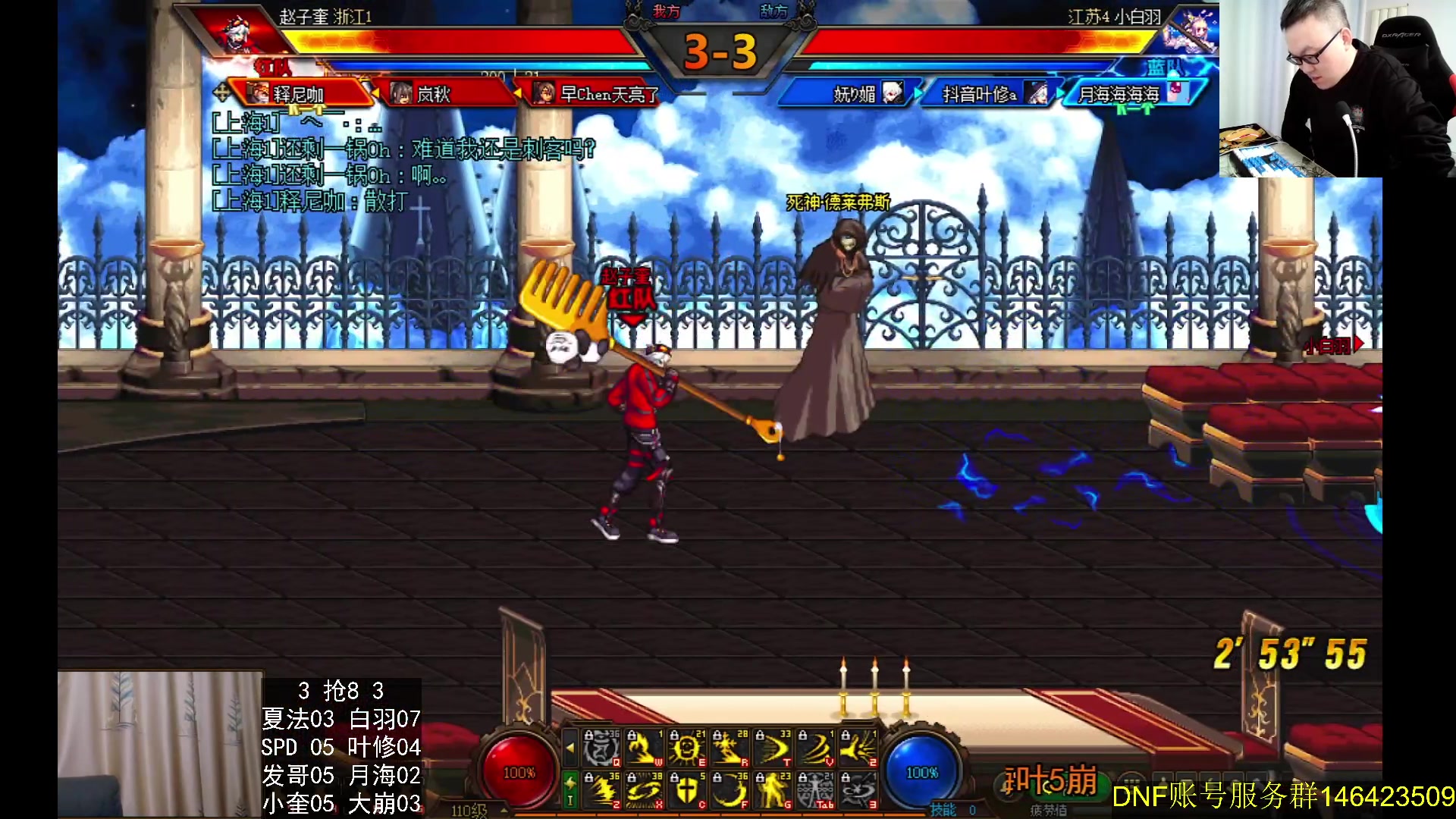 【2024-02-13 01点场】武神59：今天的猪蹄开始了！！！！！！