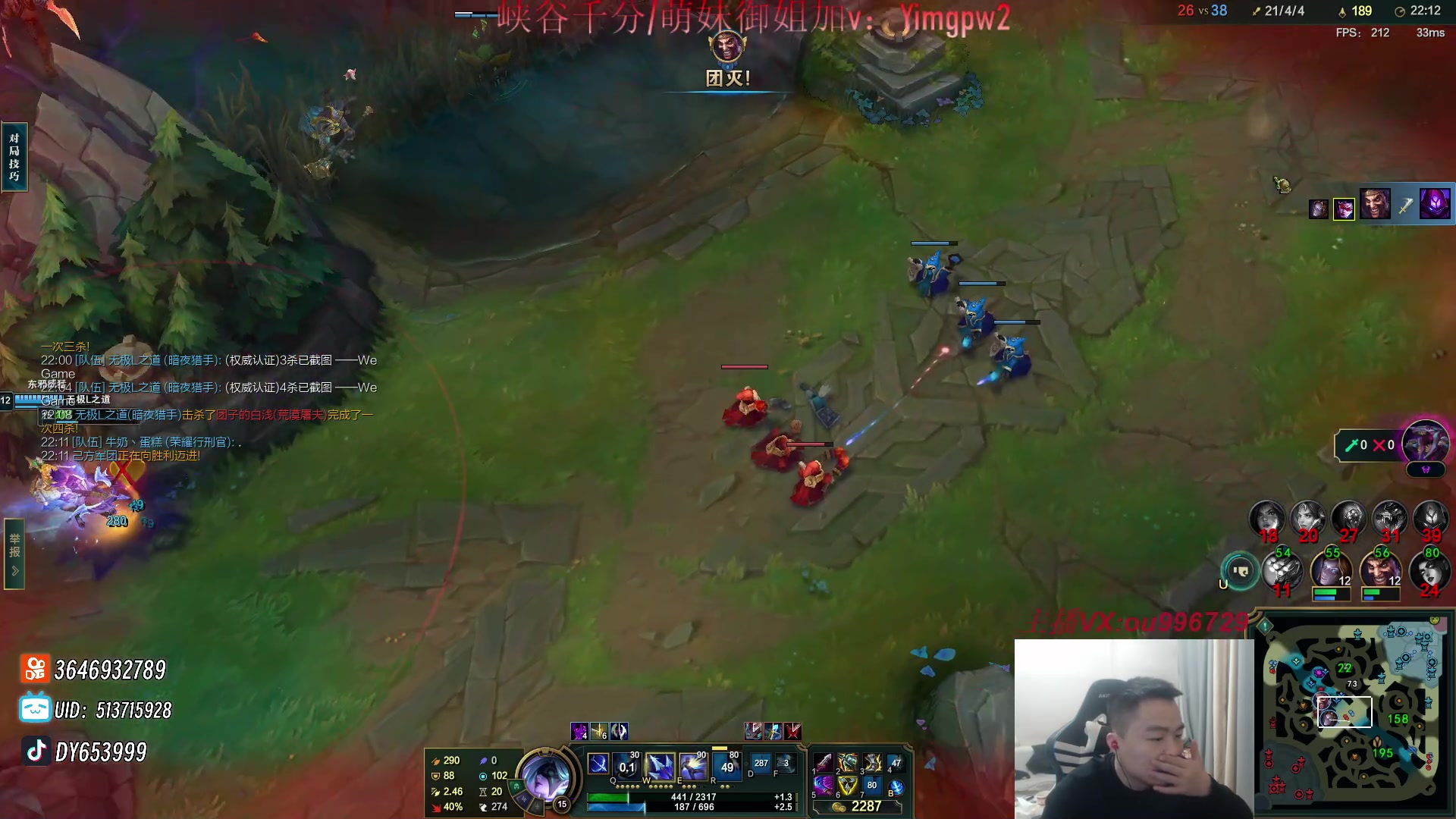 【2024-02-13 21点场】暗夜猎手光头强：各位义父 新年快乐！