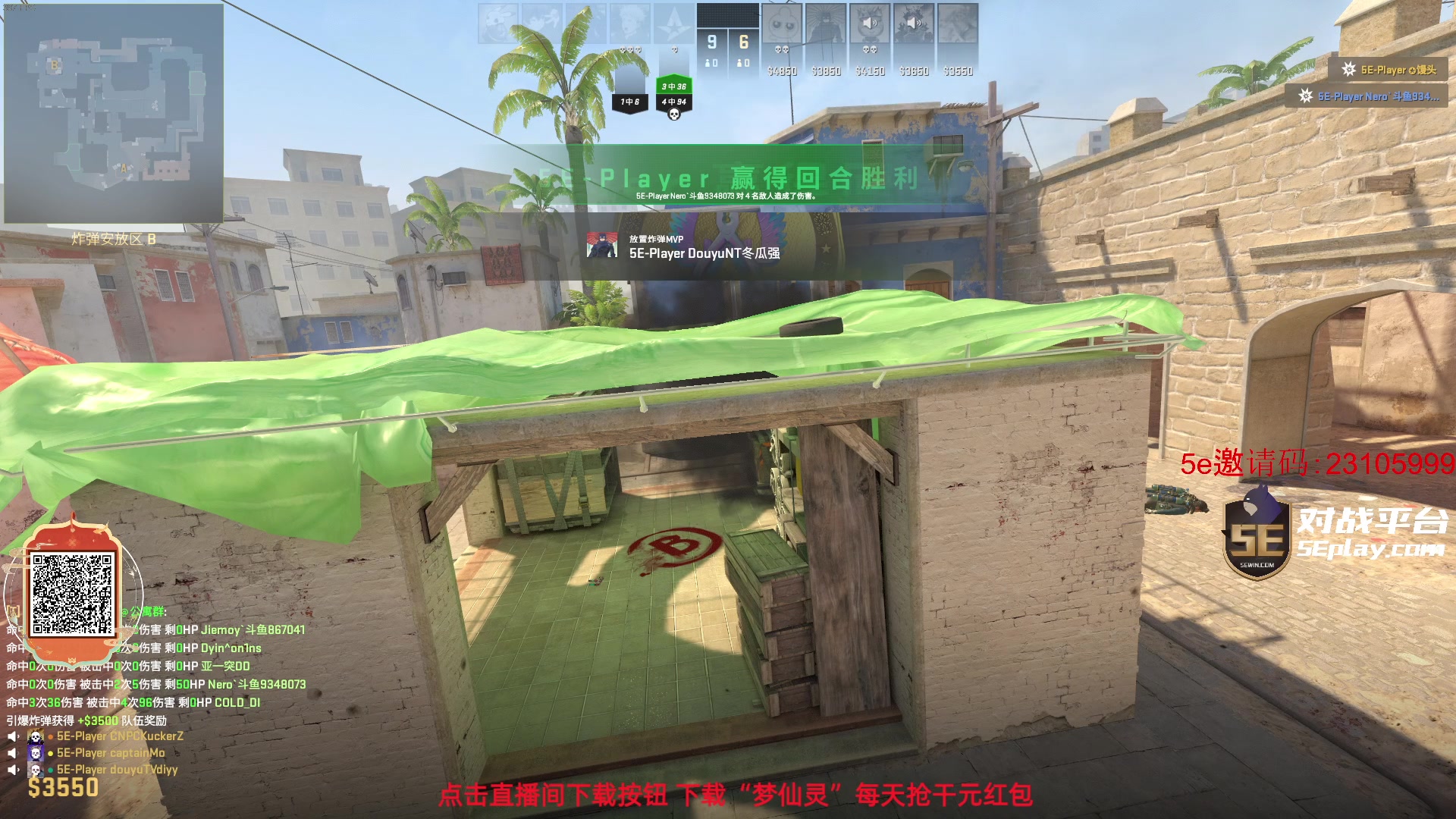 【2024-02-12 23点场】diyy刘頔：diyy:新年快乐！!三倍亲密度！