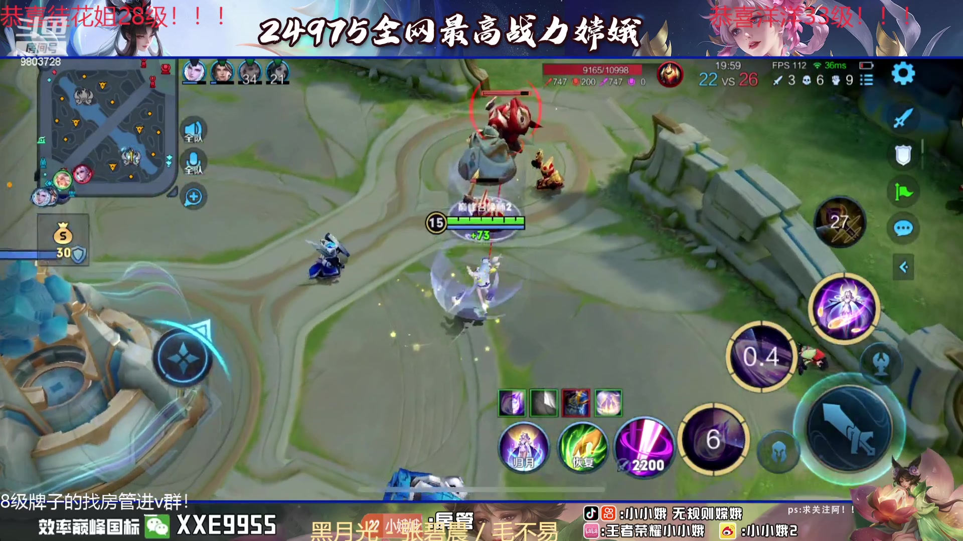 【2024-02-12 23点场】小小娥1：新年快乐！！！冲冲冲