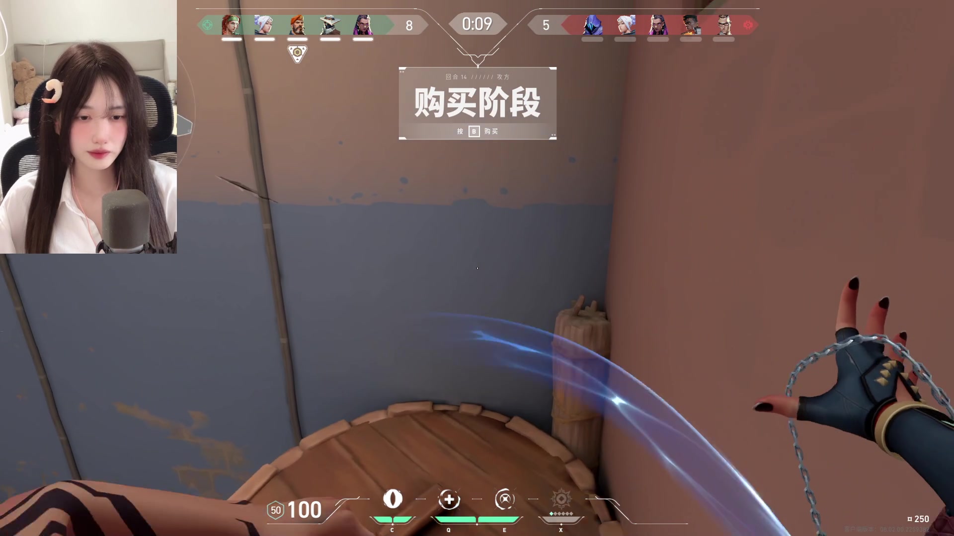 【2024-02-12 09点场】咕噜橙o：祝龙年大运，财运亨通