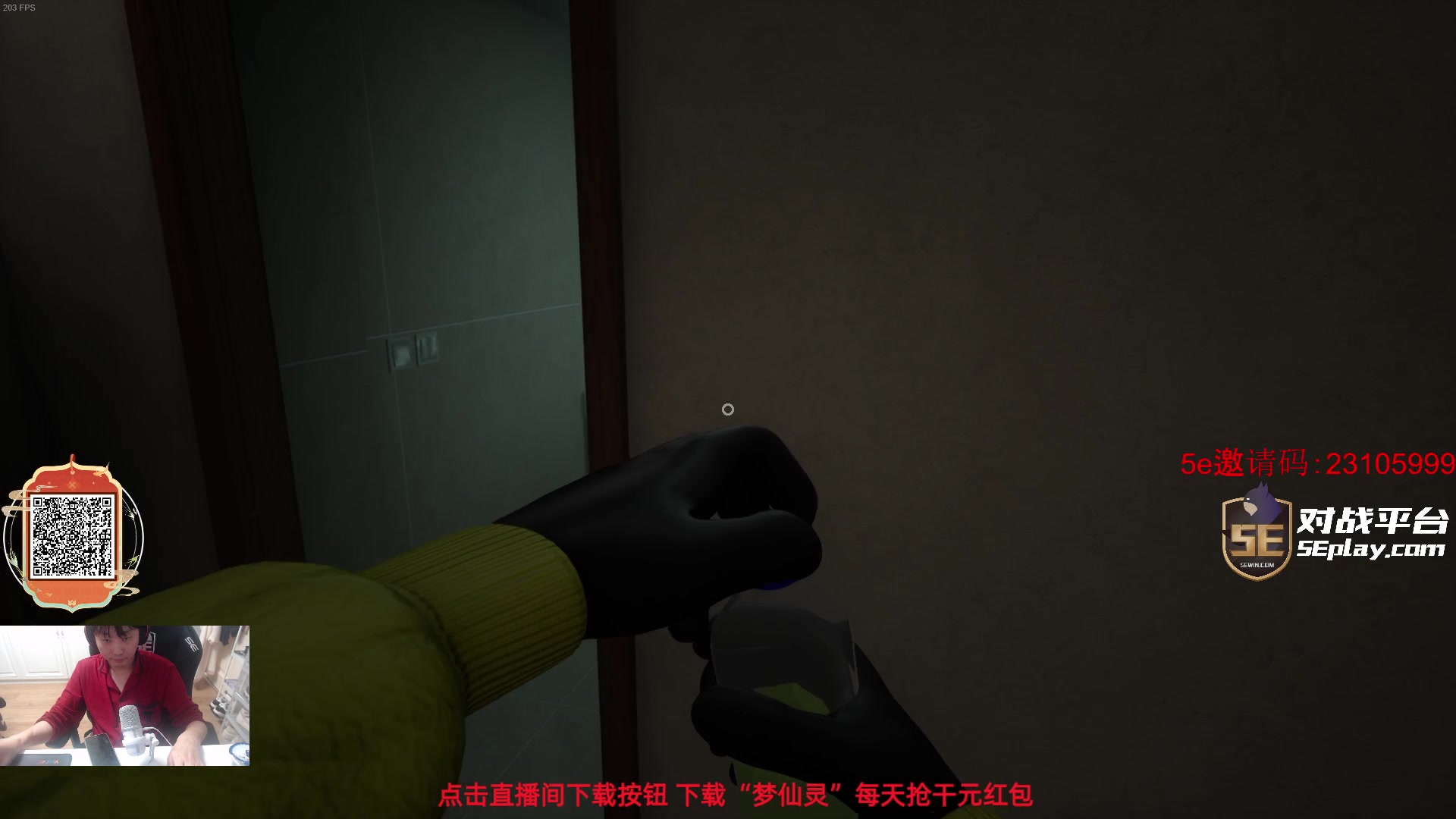 【2024-02-13 03点场】diyy刘頔：diyy:新年快乐！!三倍亲密度！