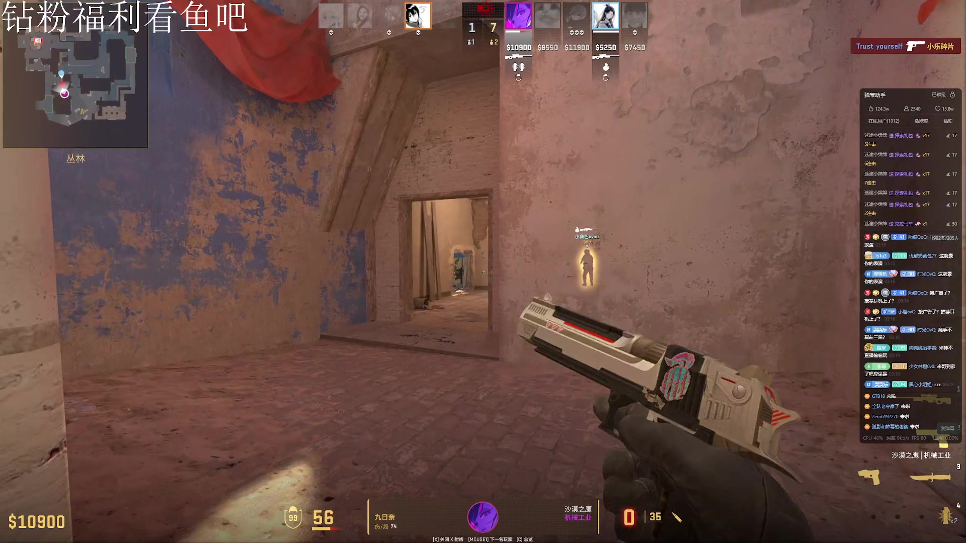 【2024-02-13 02点场】小乐碎片：开了开了ewfsefegef'