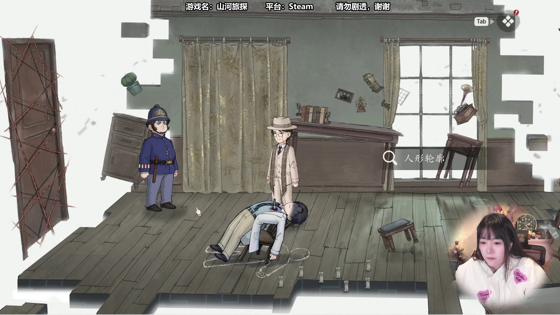 【2024-02-13 13点场】甜心战士：你怎么知道我瘦了5斤？