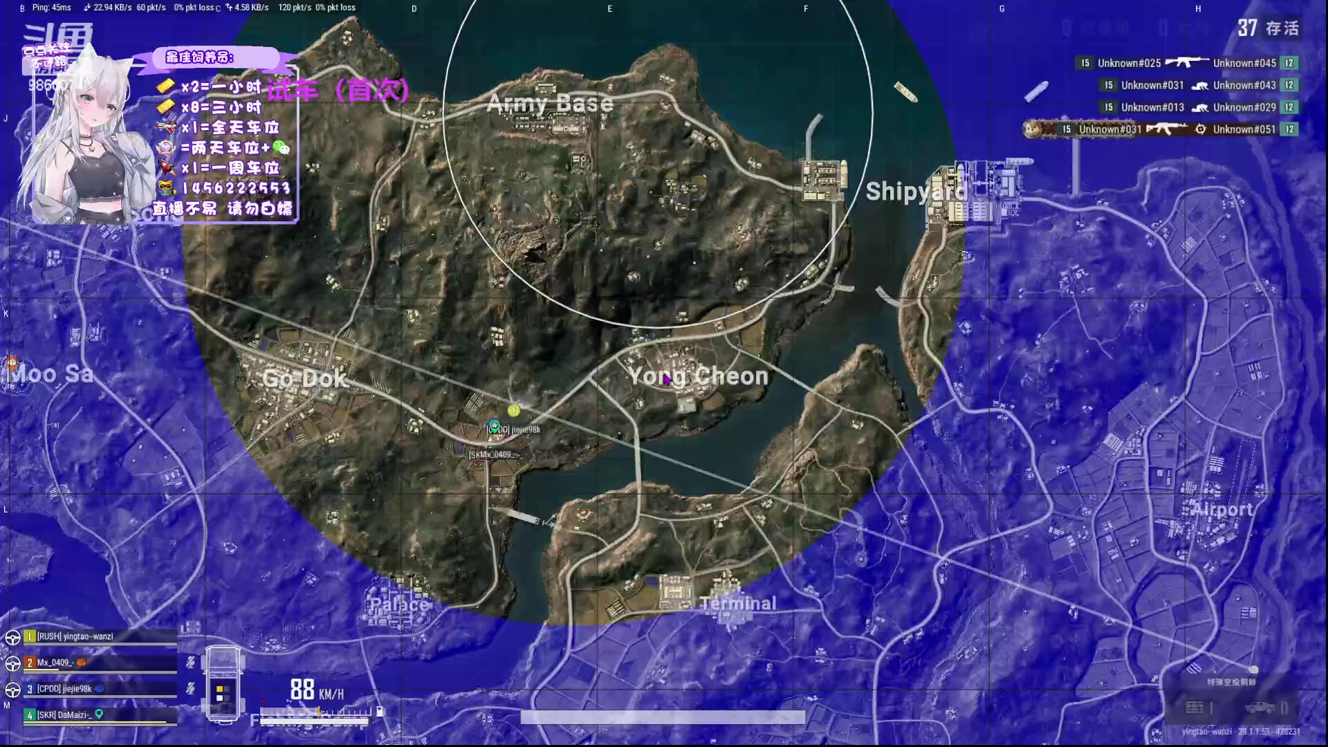 【2024-02-13 13点场】一只樱桃丸子：新年快乐有车位 上车滴滴