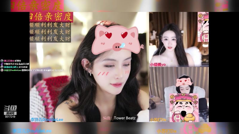 【2024-02-14 14点场】李哥儿DoubleLee：祝大家早日富可敌国 5517219