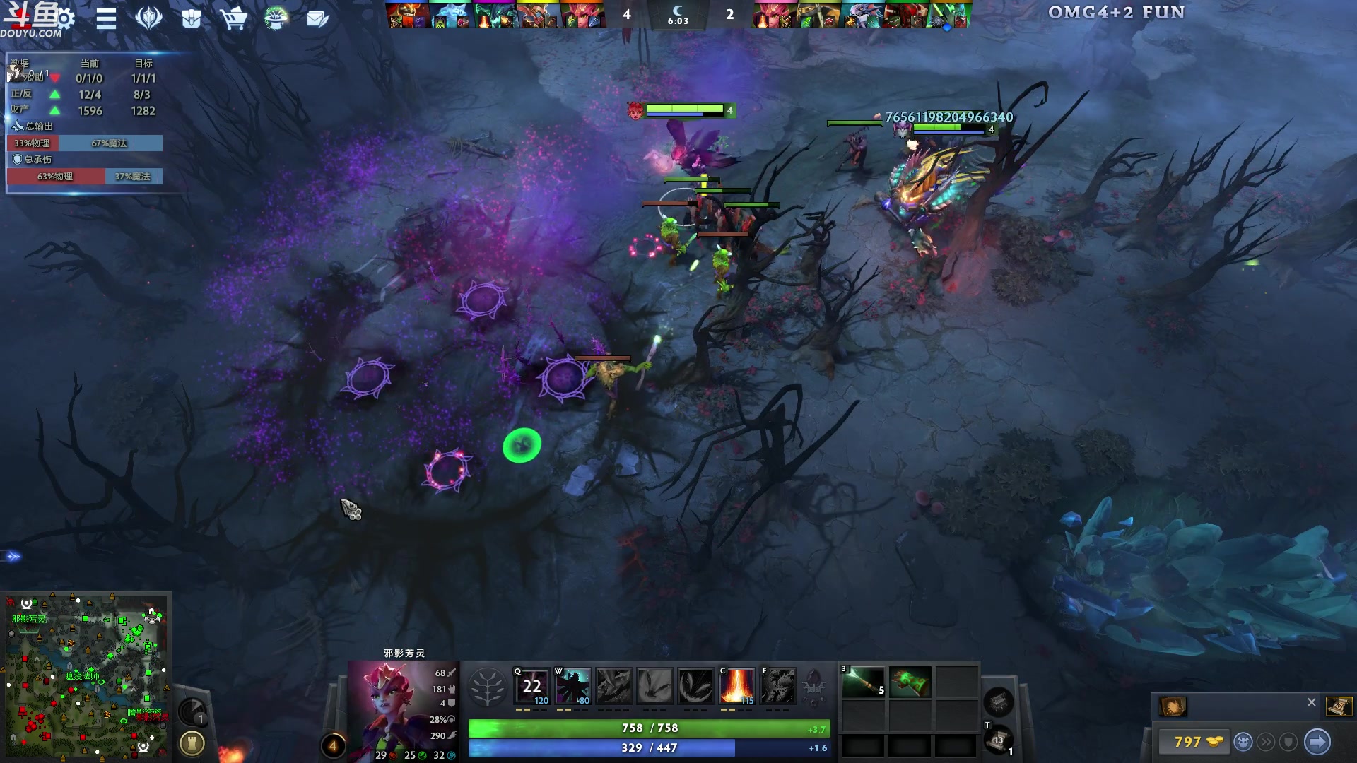 【2024-02-14 05点场】wenshen589：哪有这么容易倒下！