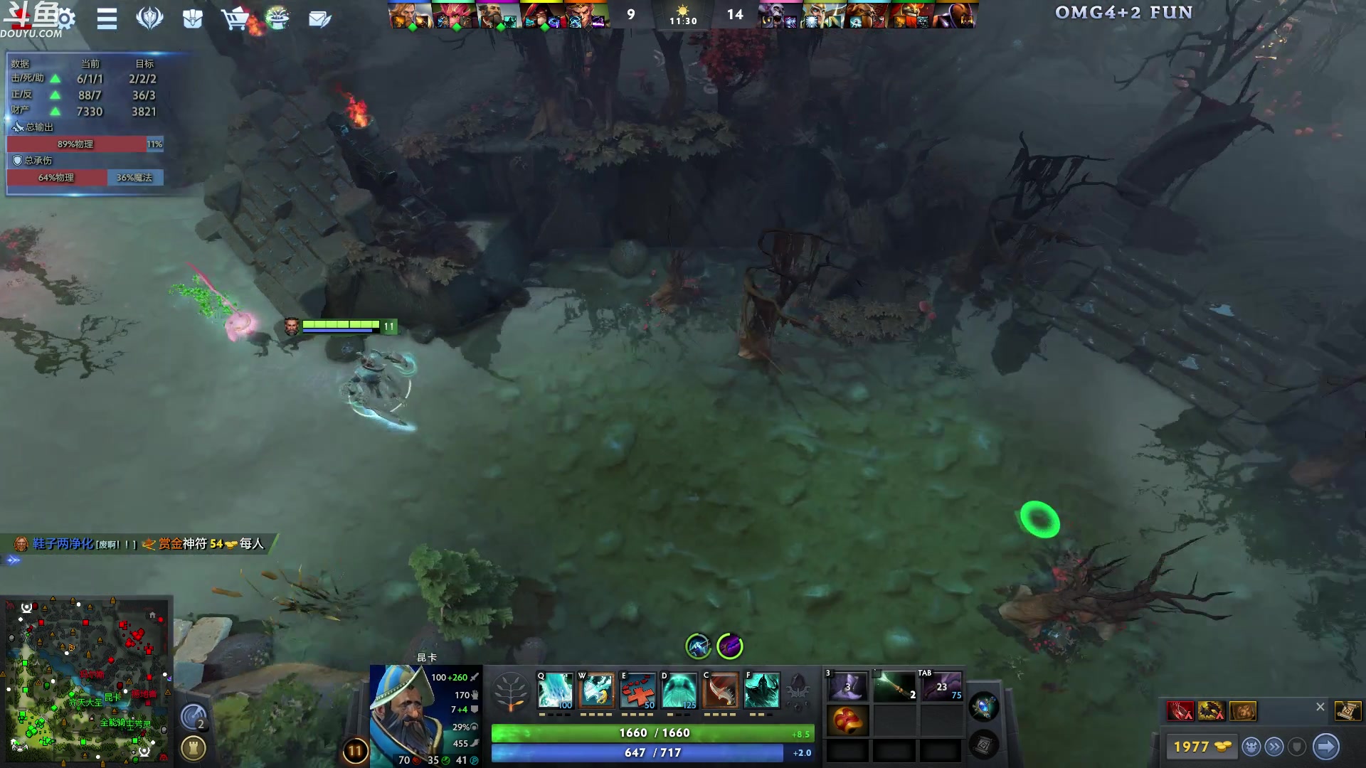 【2024-02-13 03点场】wenshen589：哪有这么容易倒下！