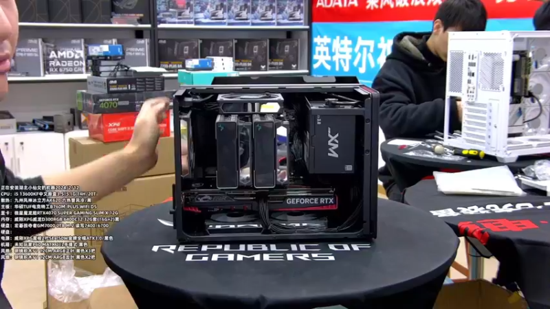 未知玩家P60装机效果