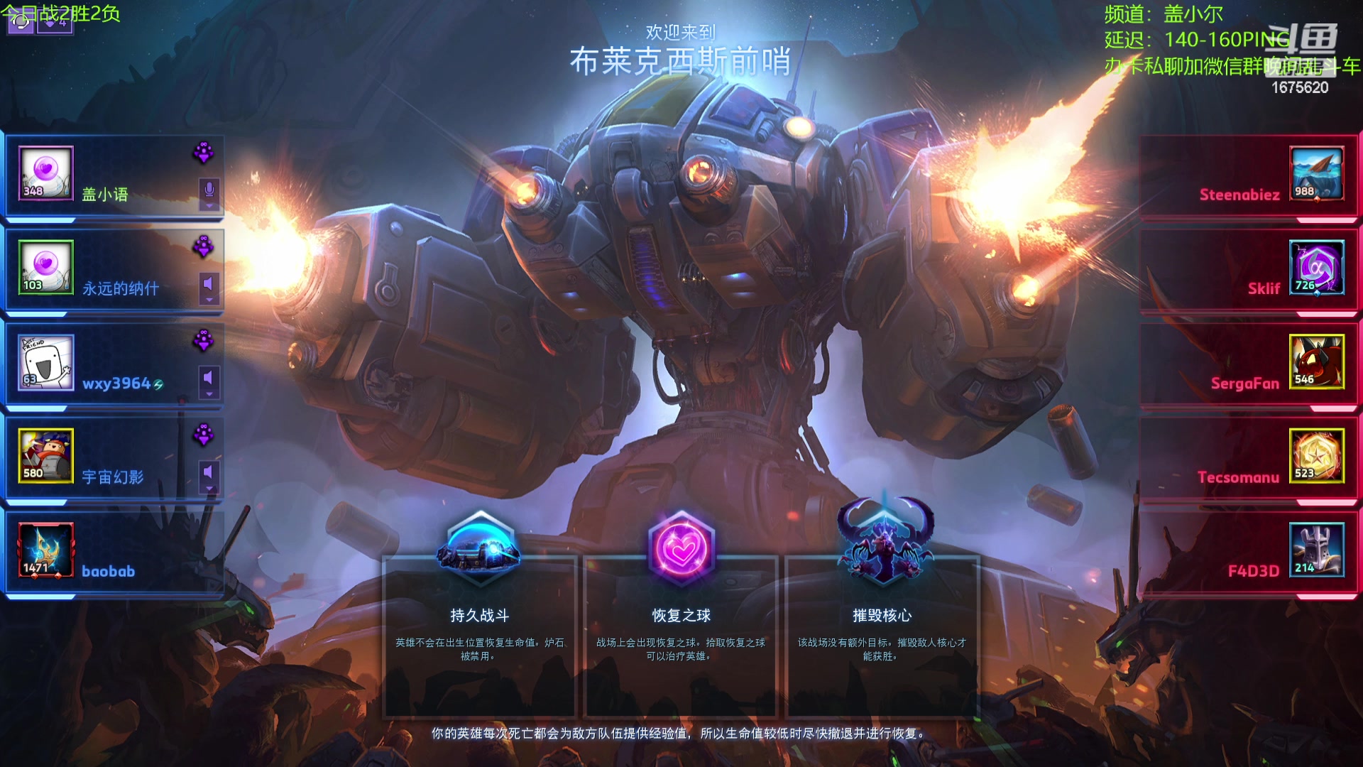 【2024-02-12 20点场】盖小尔：各位龙年快乐呀~