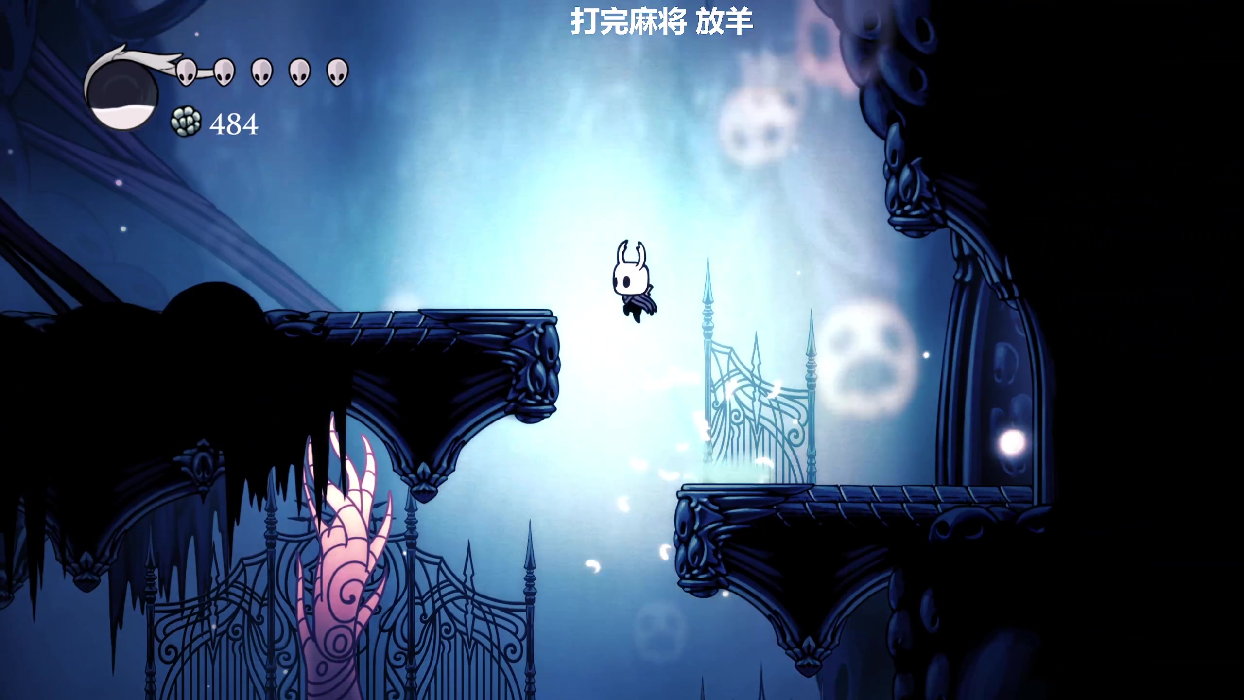 【2024-02-07 18点场】平平无奇安澜君：安澜雀魂：来啦 先王座，后再说