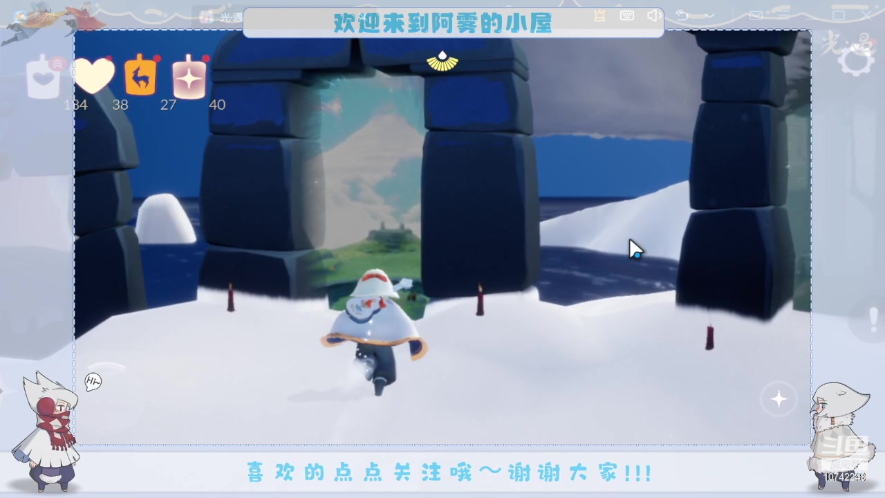 【2024-02-14 11点场】阿雾Uuuuu：偷偷摸摸摸鱼