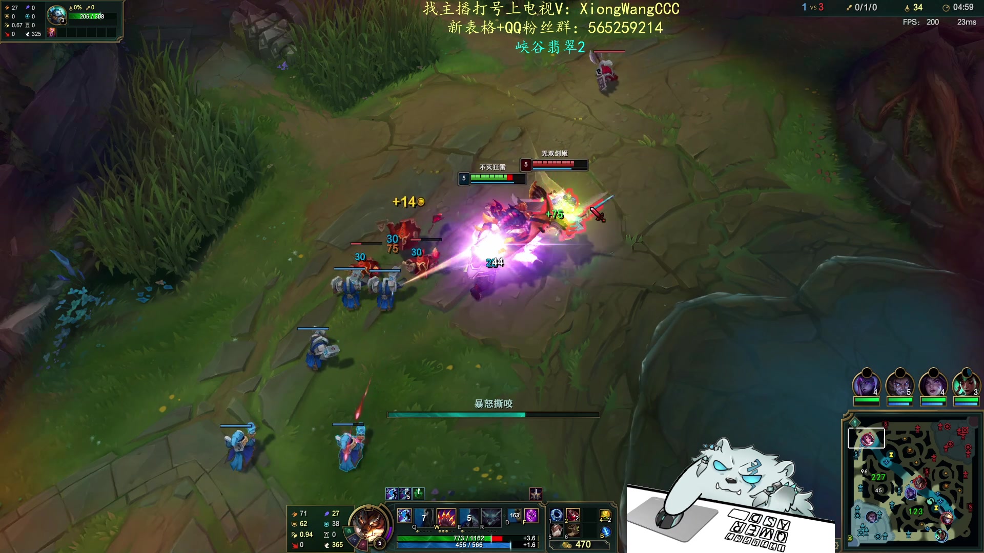 【2024-02-14 17点场】熊王c：熊c：一天不越塔浑身不舒服