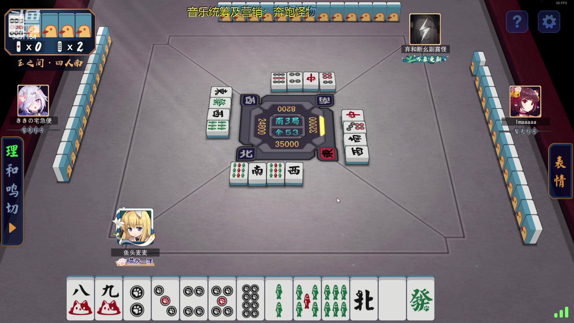 【2024-02-13 19点场】WE丶994：新年快乐！！！恭喜发财！！！