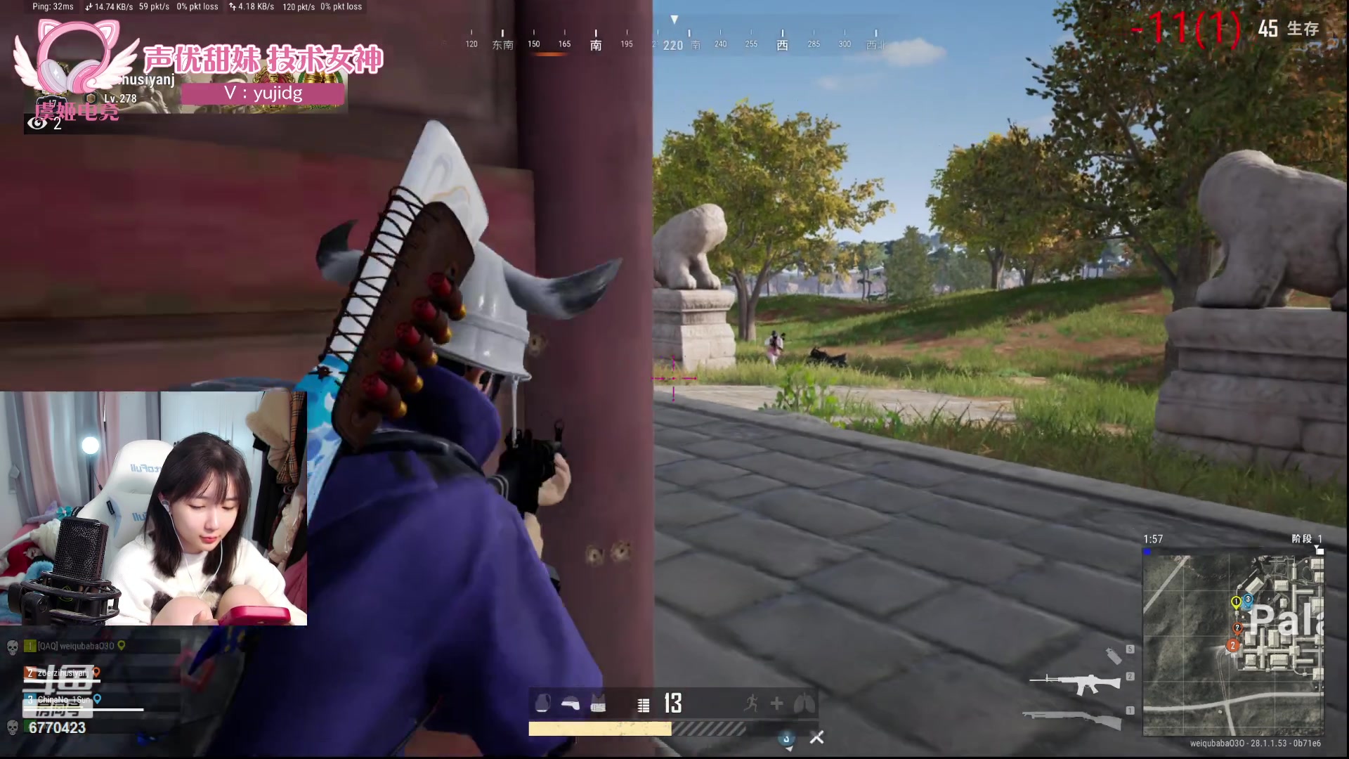 【2024-02-14 14点场】塔莉娅QAQ：社恐文静内向的小女生