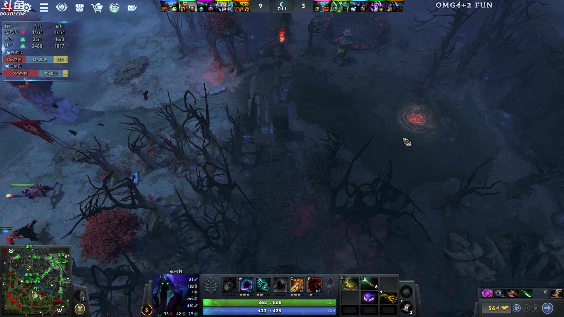 【2024-02-13 05点场】wenshen589：哪有这么容易倒下！