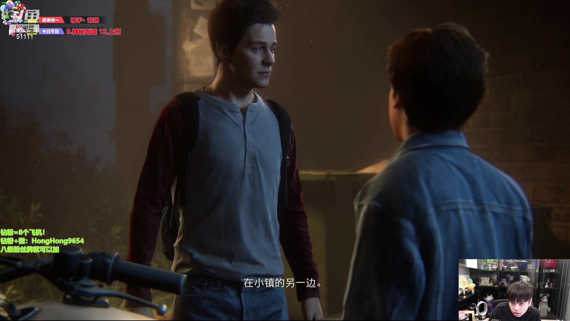 【2024-02-12 20点场】轰轰仔：轰轰：每天下午两点不见不散！