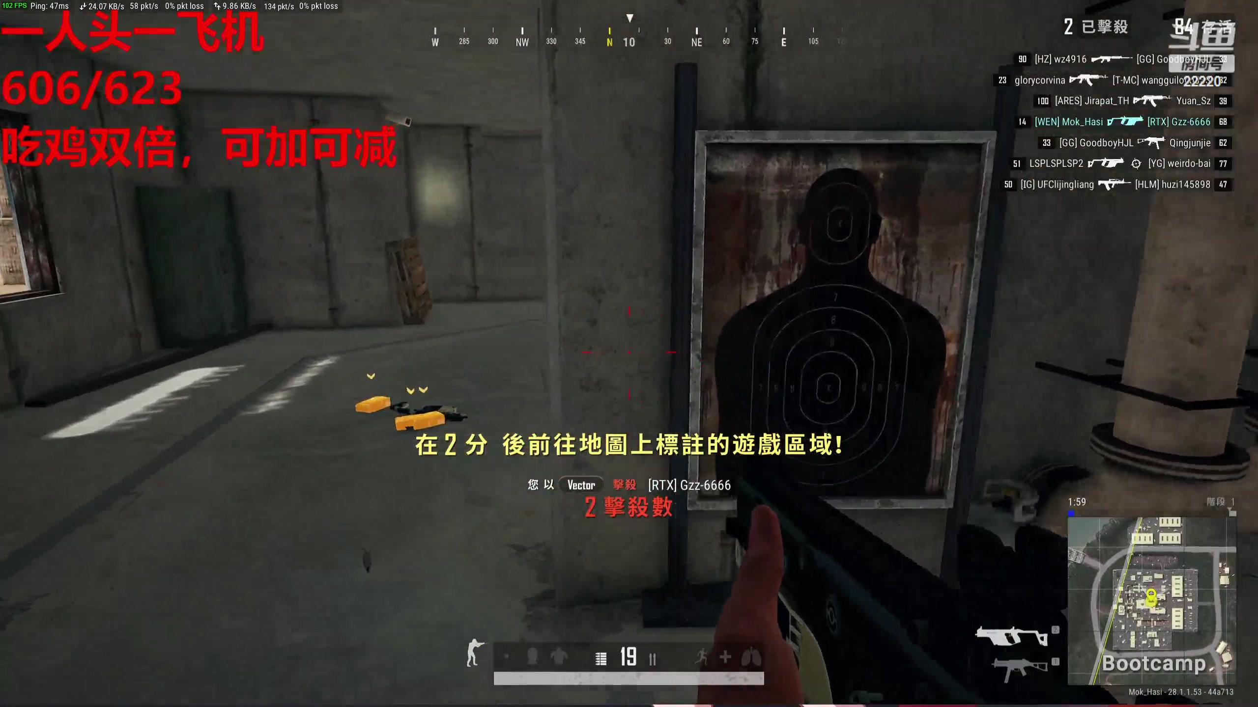 【2024-02-14 10点场】别问问就黑皮：钻粉7倍亲密度