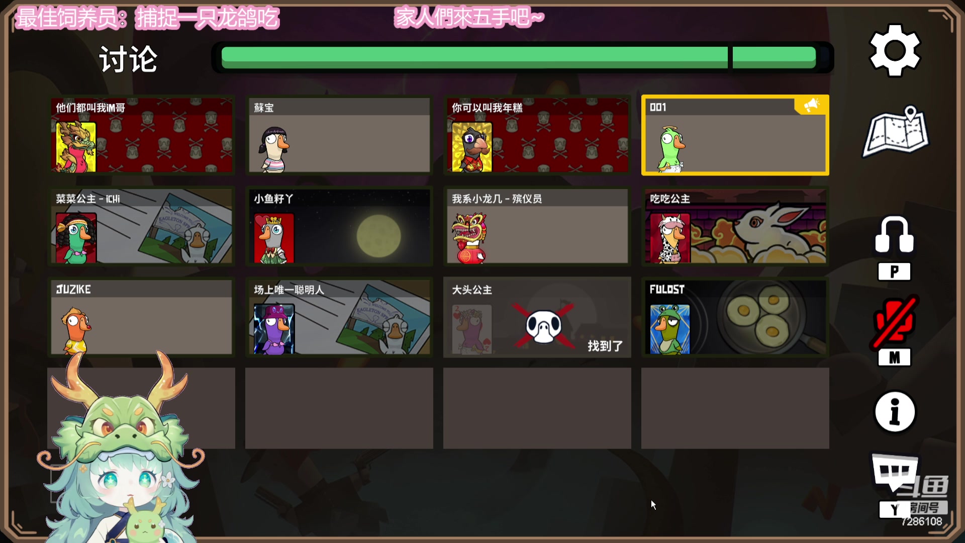 【2024-02-13 21点场】一只猛龙丶：龙年奖励你一只猛龙~祝你财源滚滚来