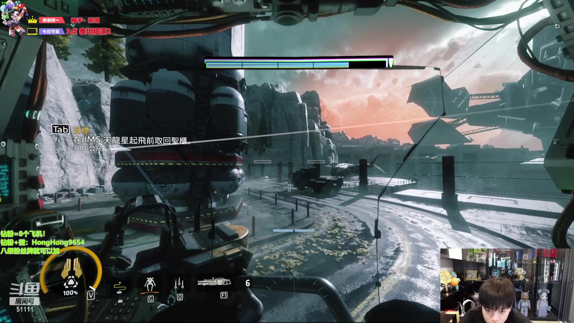 【2024-02-12 15点场】轰轰仔：轰轰：每天下午两点不见不散！