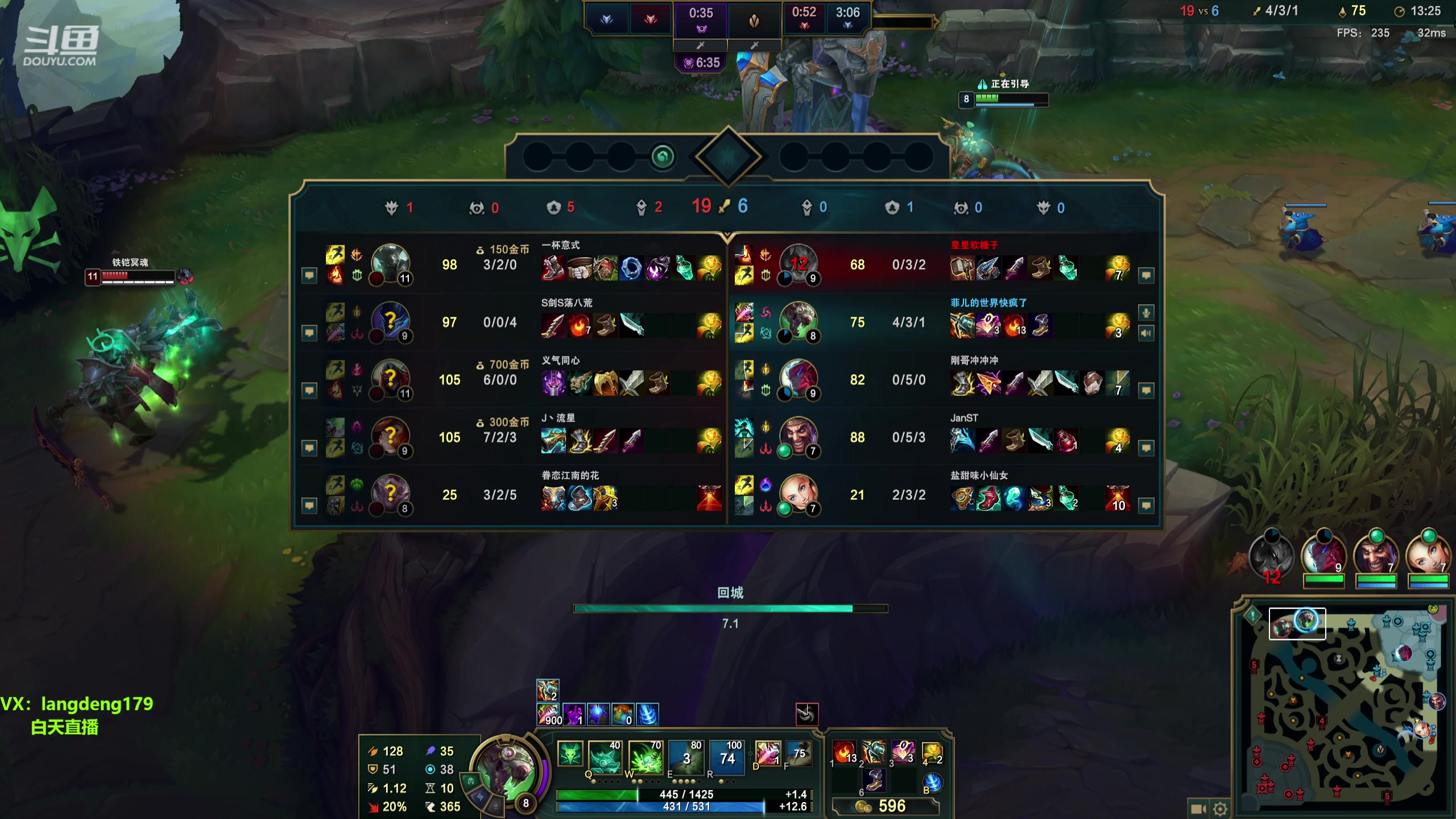 【2024-02-14 14点场】浪灯赵信：浪灯：反野小王子