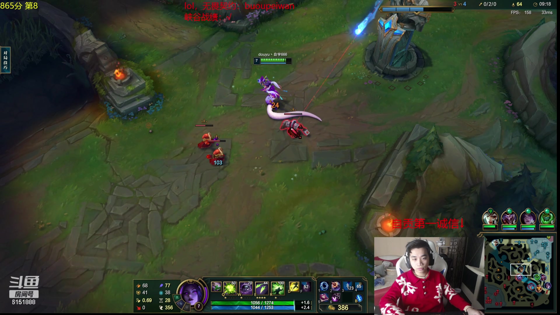 【2024-02-10 19点场】自宇666：新年快乐！龙年大吉！恭喜发财！