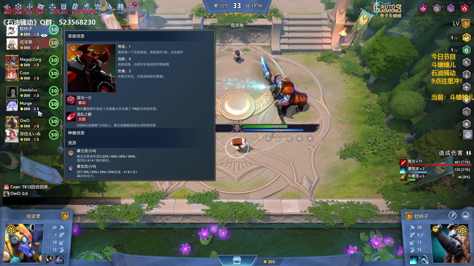 【2024-02-14 00点场】夏一可死毒舌_：鸽：今天就要往里冲！